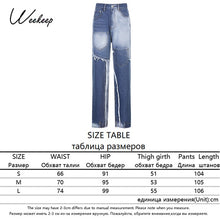 Load image into Gallery viewer, Patchwork Cargo Jeans Women High Waist